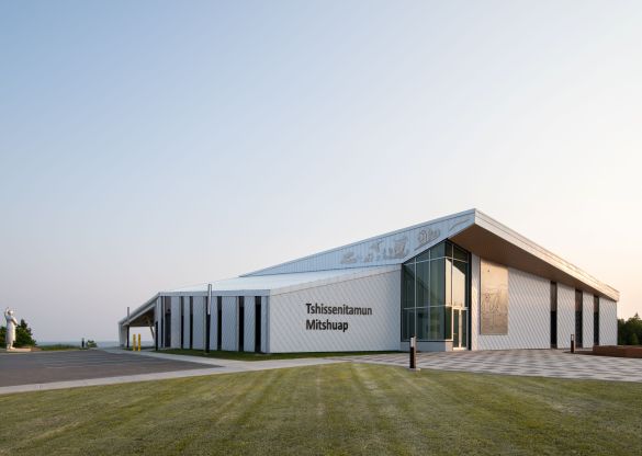 Le centre culturel Tshissenitamun Mitshuap